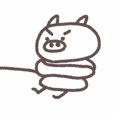 猪~你的鼻子有两个孔?(图4)