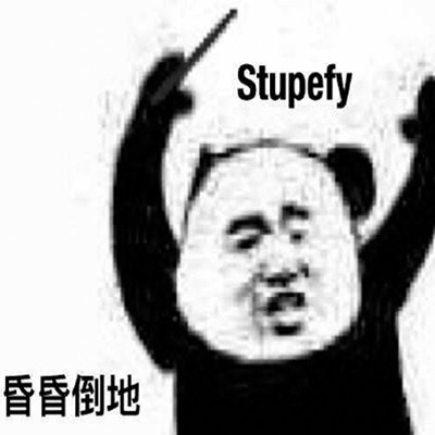 2021阿瓦达索命表情包 最新版很有趣的表情合集(图3)