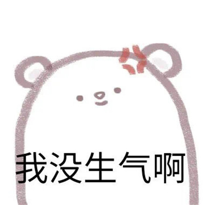 006Ai6nvgy1gr1geu11ilj30ak0ak0t2.jpg 006Ai6nvgy1gr1geu11ilj30ak0ak0t2.jpg