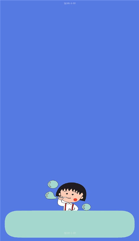 2021ins简约纯色小清新卡通壁纸 只暧昧就是说明不够喜欢你(图2) 2021ins简约纯色小清新卡通壁纸 只暧昧就是说明不够喜欢你(图2)