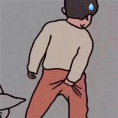 很沙雕的最全抠屁屁表情包 最新版超搞笑的人表情合集(图8)