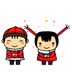 2021抖音给你拜年啦动态表情包 超级有意思的gif拜年表情(图4) 2021抖音给你拜年啦动态表情包 超级有意思的gif拜年表情(图4)