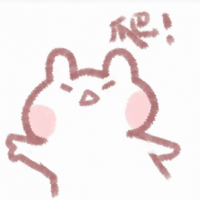 我只想经常换情侣头像，仅此而已。(图3)