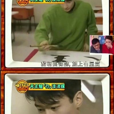 ins小清新文艺范男头在所有物是人非里 一而再再而三的喜欢你(图19)