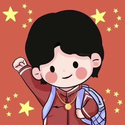 沈星晚   国庆渐变动漫头像(图10)