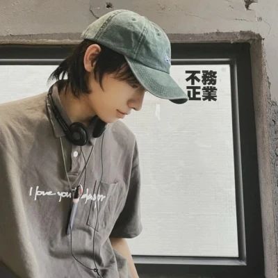 “理智叫我停止，行动叫我放弃，内心让我再等等.”(图4)