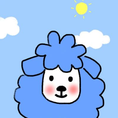 叭叭酱 你滚开=快来抱我就原谅你(图10)