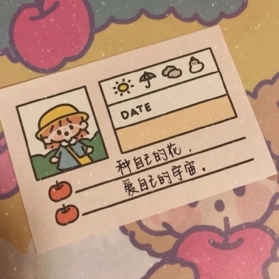 *扎头发两圈太松三圈太紧(图3)