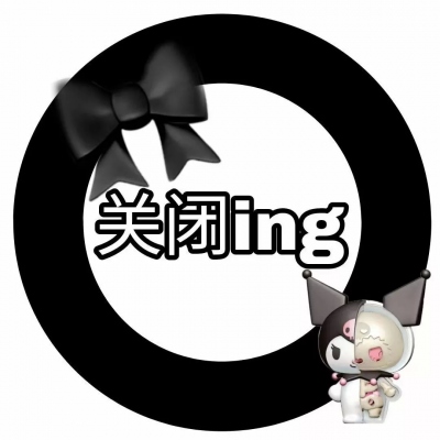 七夕专用头像，用了还怕吃狗粮吗？(图4)