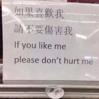 文字背景图(图2)