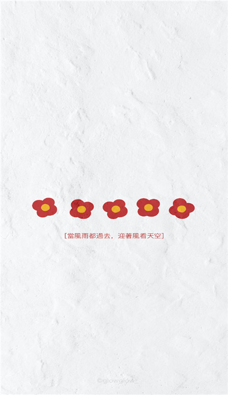 极简风个性唯美高清手机壁纸 热门的简单风格皮肤大全2021(图2) 极简风个性唯美高清手机壁纸 热门的简单风格皮肤大全2021(图2)