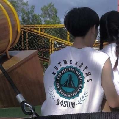 我不知道你属什么，我只知道我属于你。(图13)