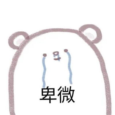 006Ai6nvgy1gr1geu24iej30ak0akjrm.jpg 006Ai6nvgy1gr1geu24iej30ak0akjrm.jpg