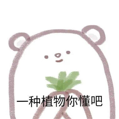 006Ai6nvgy1gr1geu5zsxj30ak0akdg8.jpg 006Ai6nvgy1gr1geu5zsxj30ak0akdg8.jpg