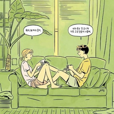 大家都是自顾不暇的人，能遇到在乎你情绪的人实属难得(图9)