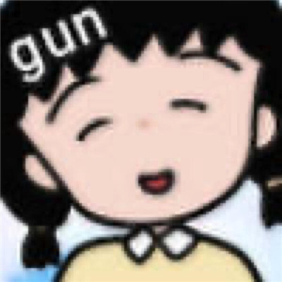 2021一组小丸子土味表情包精选 最新版土味聊天表情2021(图8)