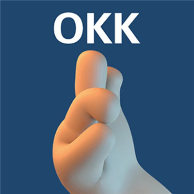 吃我一心趣味表情包2021最新 超可爱的热门表情最新版(图3)