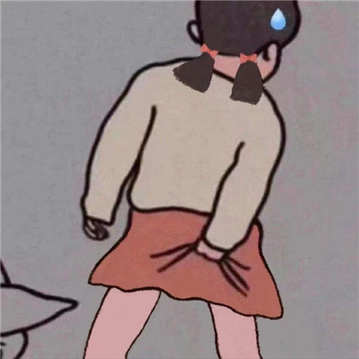 很沙雕的最全抠屁屁表情包 最新版超搞笑的人表情合集(图6)