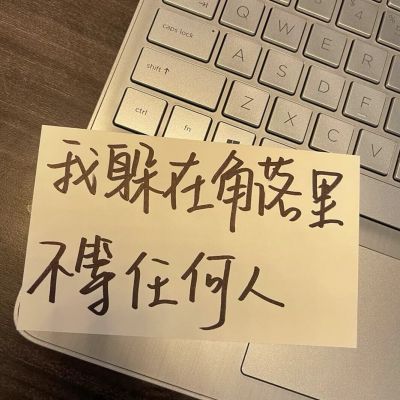 文字背景图(图1)