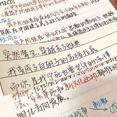 文字背景图(图9)