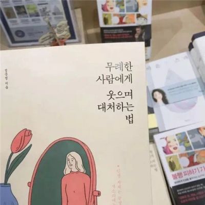 文字背景，y棉耳日记(图4)