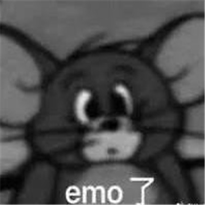 我emo了表情包什么梗 我emo了聊天表情大全(图9)