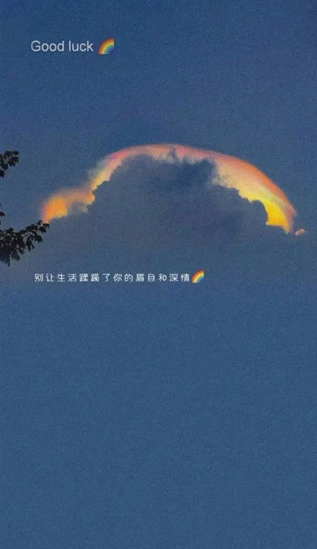 好好生活慢慢相遇的绝美手机壁纸 超级舒心的好看风景壁纸(图3) 好好生活慢慢相遇的绝美手机壁纸 超级舒心的好看风景壁纸(图3)