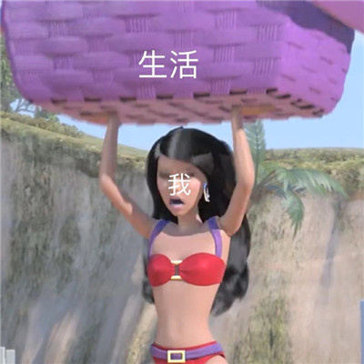 2021流行的很可爱的芭比带字表情包 女生必备的公主芭比表情合集2021(图8)