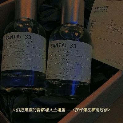 背景图/该相见的人总有一天会相见的。 ​​​(图3)