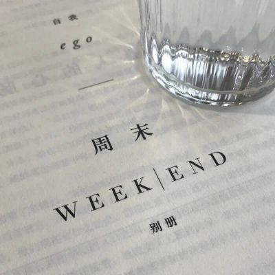 文字背景，y棉耳日记(图5)