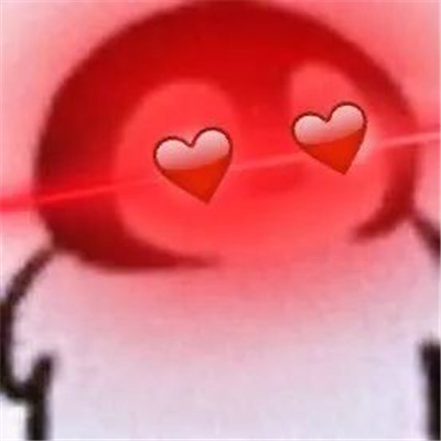 聊天必备的搞很有意思的表情包 微信超级有趣的斗图表情(图1)