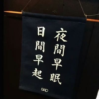 细节里的温柔，有心者不用教，无心者教不会。(图6)