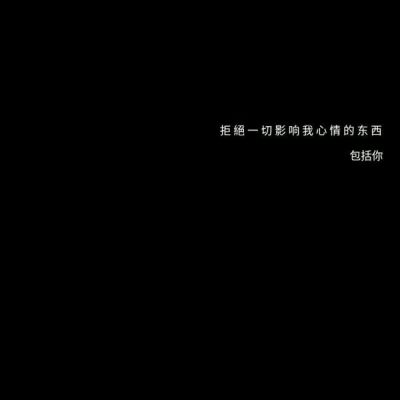 文字背景图(图3)