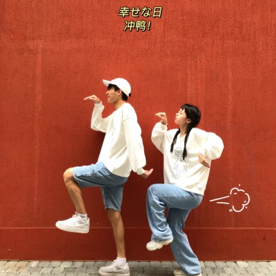 搞怪可爱情侣图片(图3)