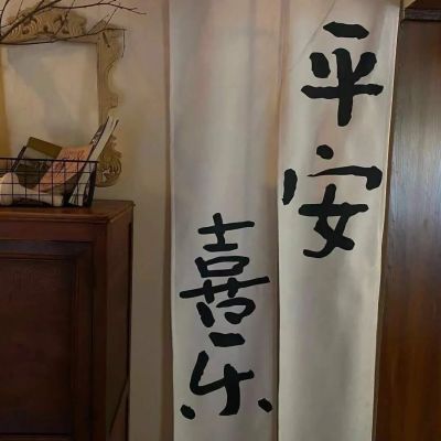 文字控系列(图2)