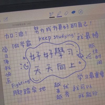 意境唯美背景(图6)