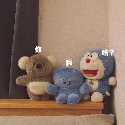 搞怪微信背景图♡热爱万象 爆炸开心(图4)