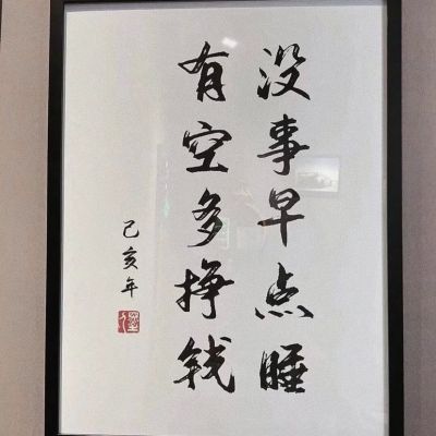 文字背景，y小柯基(图1)