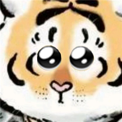 沙雕小老虎动漫表情包微信版 好多人在找的小老虎表情(图5)