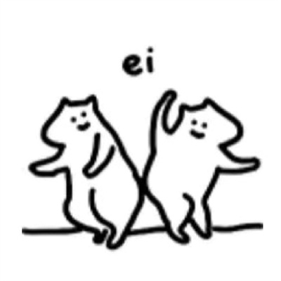 简约超级可爱的聊天表情 最新出炉的可爱表情2021精选(图5)