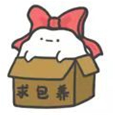 最新版吃软饭可爱表情包 超热门的经典聊天表情2021(图9)