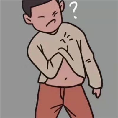 很沙雕的最全抠屁屁表情包 最新版超搞笑的人表情合集(图7)