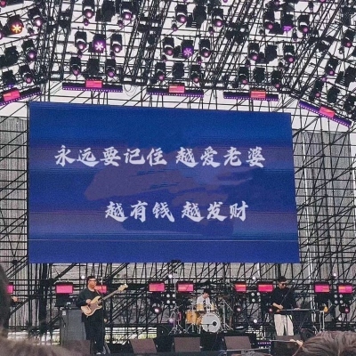 宋玧/老婆最大/ks明梦溪(图8)