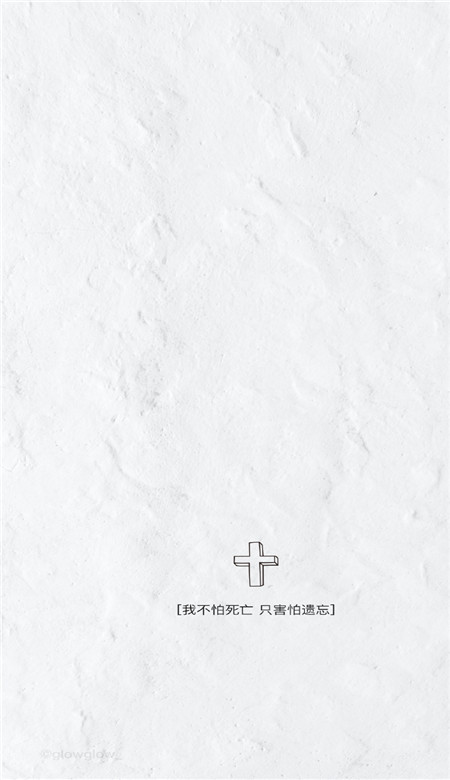 极简风个性唯美高清手机壁纸 热门的简单风格皮肤大全2021(图7) 极简风个性唯美高清手机壁纸 热门的简单风格皮肤大全2021(图7)