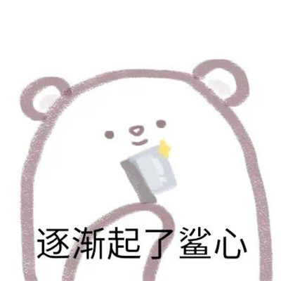 006Ai6nvgy1gr1geu15xbj30ak0akmxj.jpg 006Ai6nvgy1gr1geu15xbj30ak0akmxj.jpg