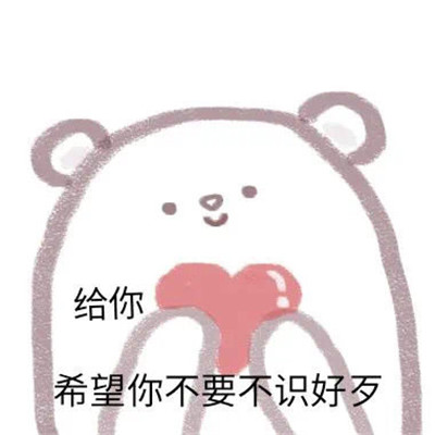 006Ai6nvgy1gr1geu5i1cj30ak0akjrt.jpg 006Ai6nvgy1gr1geu5i1cj30ak0akjrt.jpg