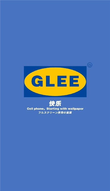 2021最新颖的明星就好看皮肤 郑爽清纯手机皮肤(图7) 2021最新颖的明星就好看皮肤 郑爽清纯手机皮肤(图7)