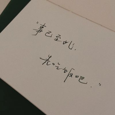 文字背景，y小柯基(图3)