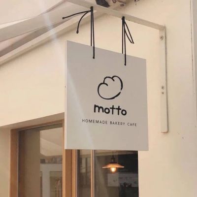 文字背景，y棉耳日记(图2)