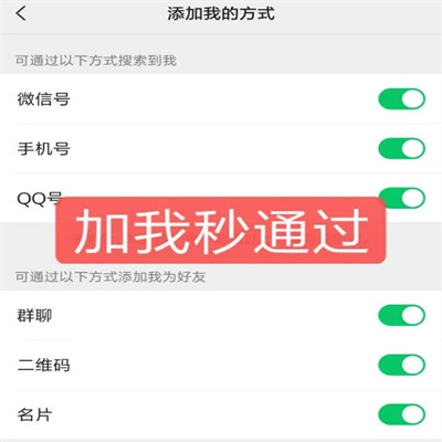 很骚气的个性又好笑的聊天表情 很污的有趣个性表情大全(图2)